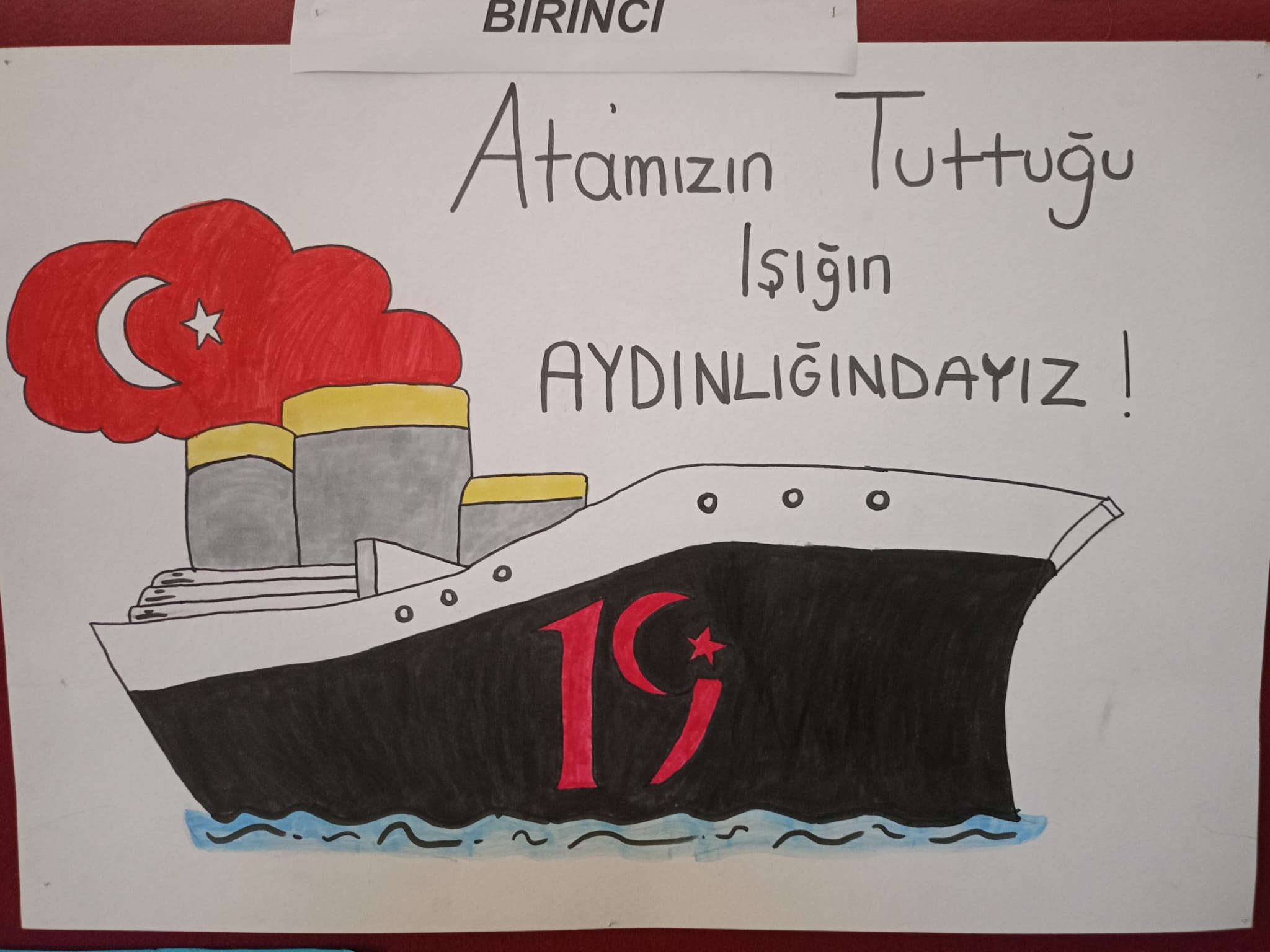 19 MAYIS GENÇLİK VE SPOR BAYRAMI  AFİŞ TASARIM YARIŞMASI